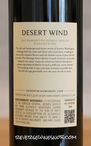 Insider Deal All-Stars Red Wine Intro 4-Pack 2025 Edition - SUMMER HOLD