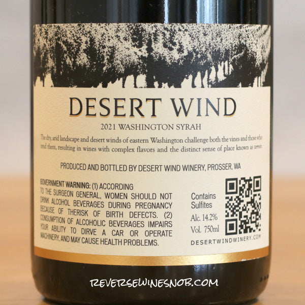 Desert Wind 2021 Mixed Reds 3 bottles SUMMER SHIP
