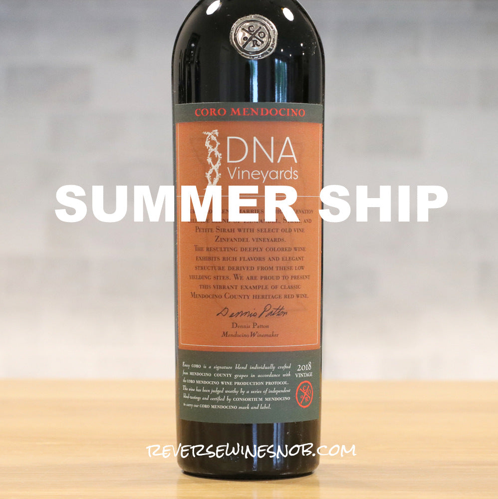 DNA Vineyards 2018 Coro Red Blend 4 Bottles SUMMER SHIP