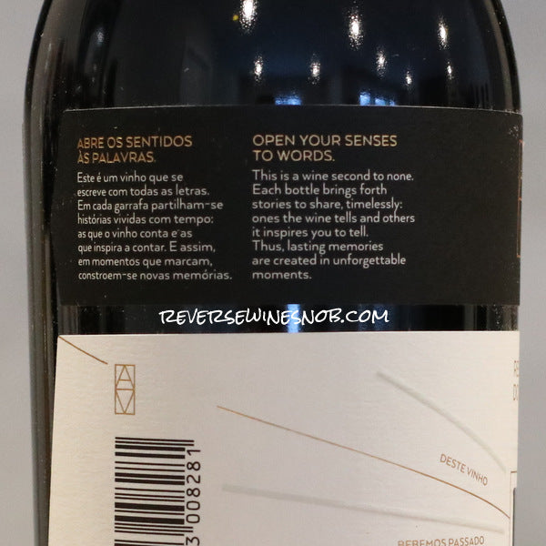 Adega Mayor 2017  Reserva Do Comendador 4 Bottles