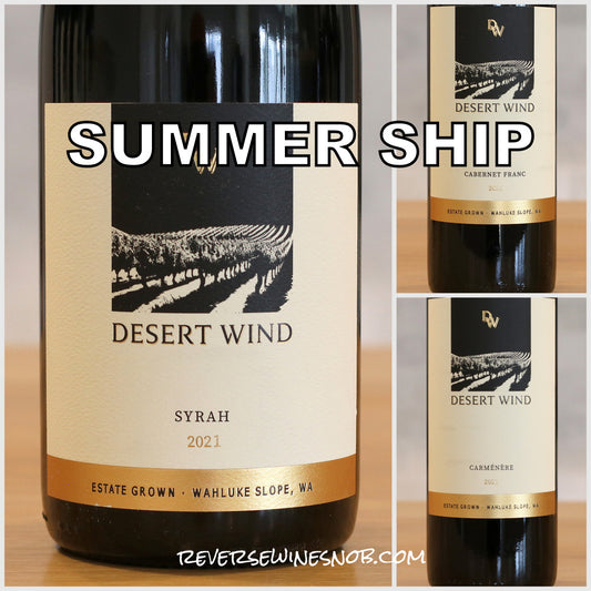 Desert Wind 2021 Mixed Reds 3 bottles SUMMER SHIP