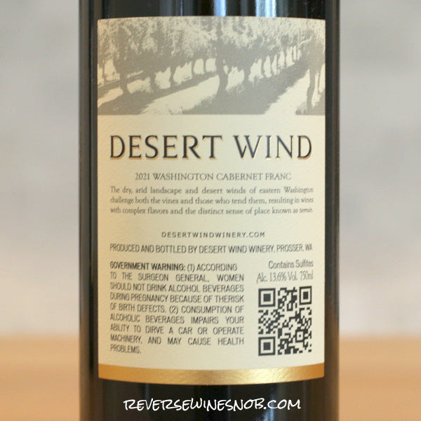 Desert Wind 2021 Mixed Reds 3 bottles SUMMER SHIP