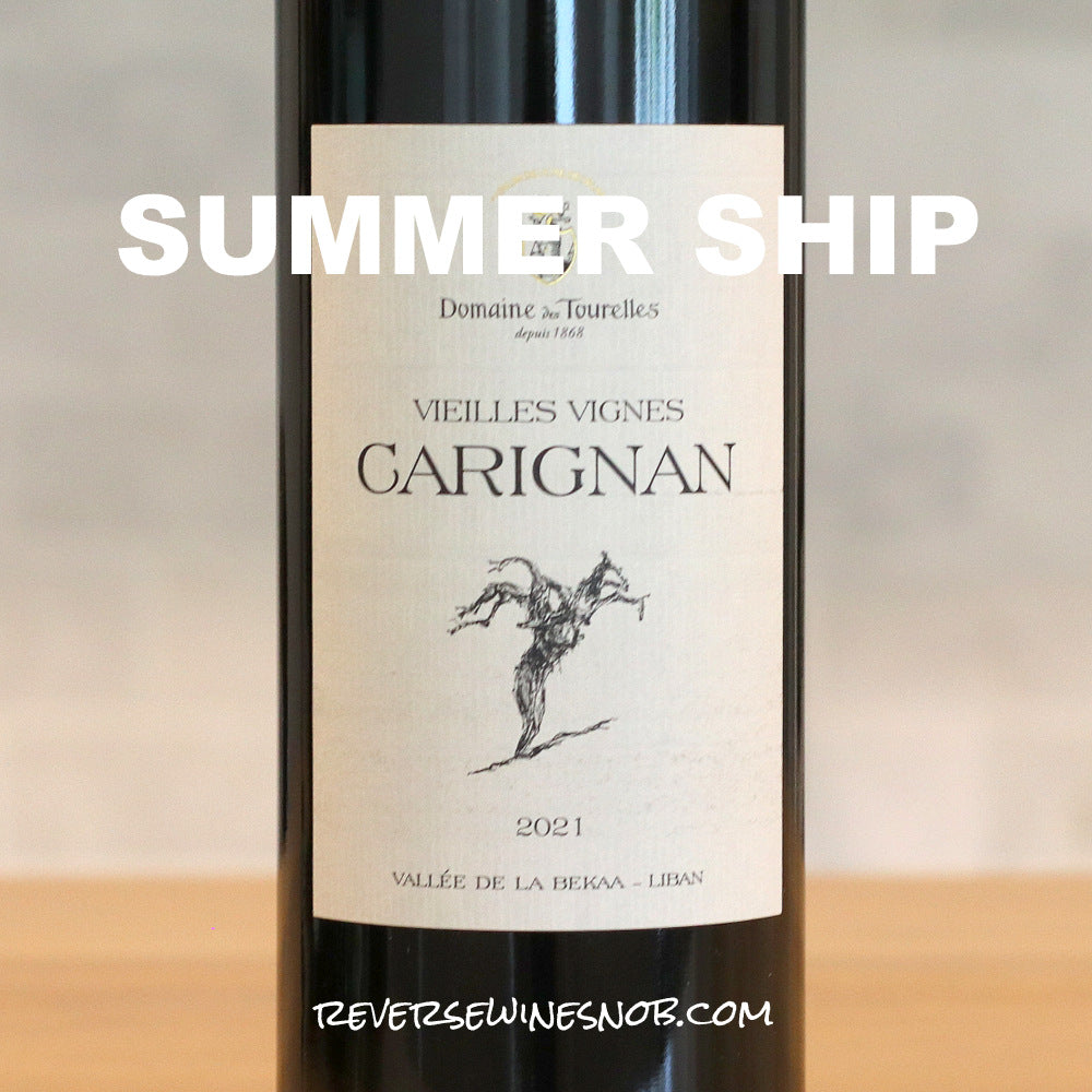 Domaine des Tourelles 2021 Vieilles Vignes Carignan 4 Bottles SUMMER SHIP