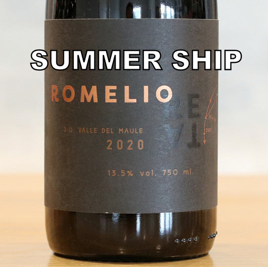 2020 Reta Romelio 2 Bottles SUMMER SHIP