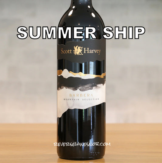 Scott Harvey 2023 Mountain Selection Barbera 4 bottles - SUMMER SHIP