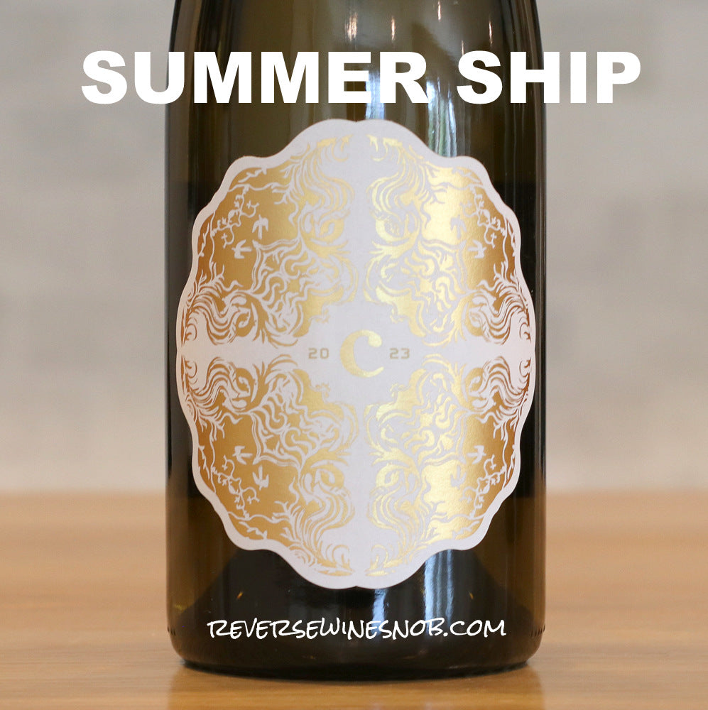 Tooth & Nail 2023 Amor Fati Murmur Vineyard Chardonnay 4 Bottles SUMMER SHIP