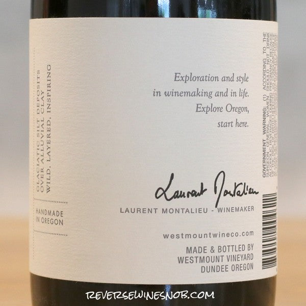 Westmount 2022 - 2023 Pinot Noir and Gamay Noir 6 Bottles - SUMMER HOLD